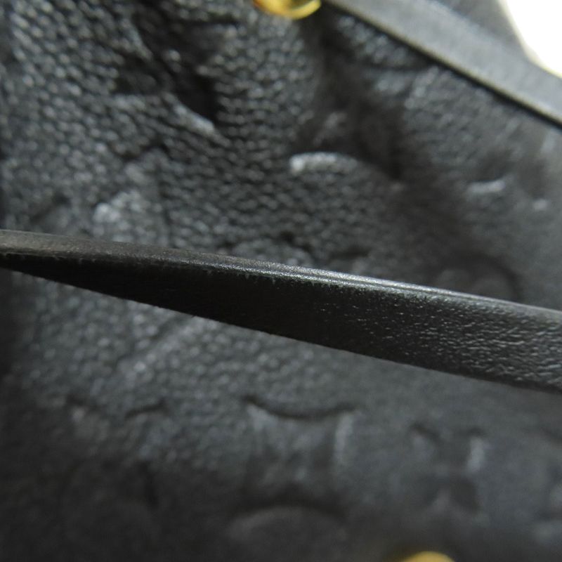 Louis Vuitton M45205 Montsourispm Backpack/daypack Empreinte Women