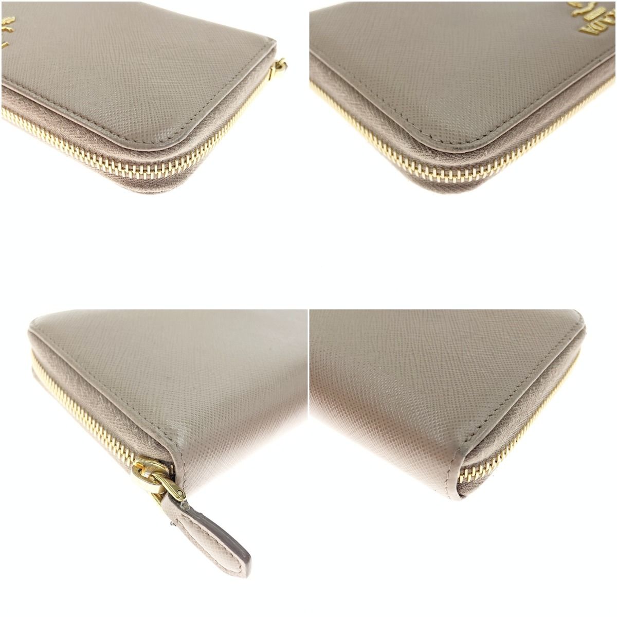 Prada Saffiano Leather Wallet Round Zipper Long Wallet 1ml506 Beige