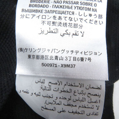 Gucci 500971 Cotton Bee Patch Web Line Short Sleeve Short Sleeve Polo Shirt