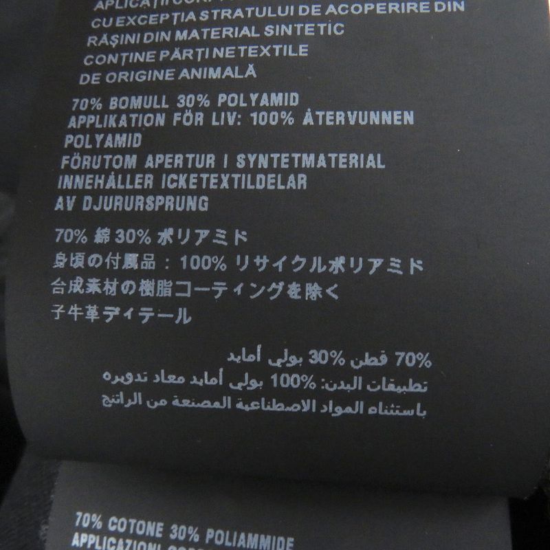 Prada 2022 Ujl096 Ferpa Double Material Switch Triangle Logo Sweatshirt Black