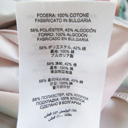 dries VAN Noten Dries Van Noten 22SS Marble Print Flared Long Skirt Pink Multi