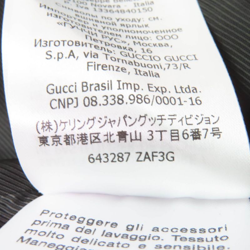 Gucci 643287 Wool Design Button Double Breasted Tweed Jacket Black 40 Made In