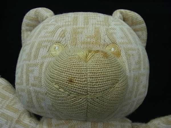 Fendi Zucca Pattern Zucchino Wool Rayon Nylon And Cashmere Bear Teddy Bear