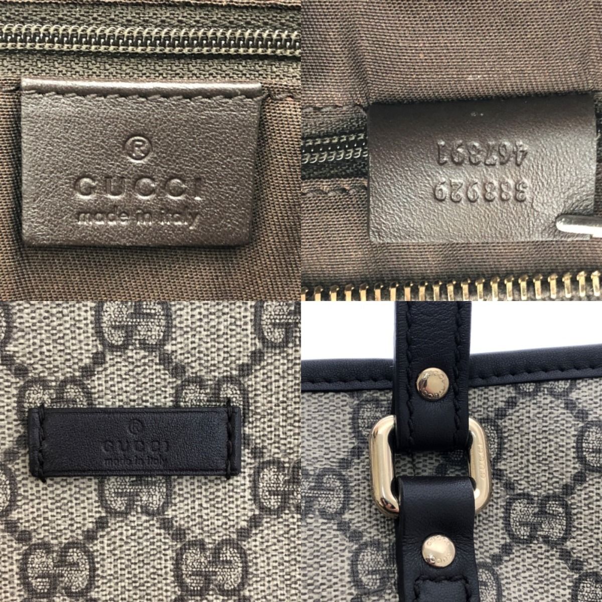 Gucci 2way Shoulder Bag Tote Bag GG Supreme Pvcleather 388929 Dark Brown