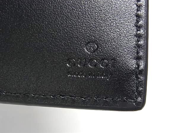 Gucci 625559 496085 GG Embossed Leather Bifold Wallet Card Holder Black Bn4356