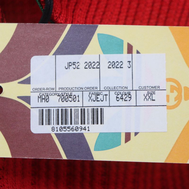 Gucci×adidas Gucci×adidas 700501 Jersey Sweatpants Trefoil Line Logo Embroidery