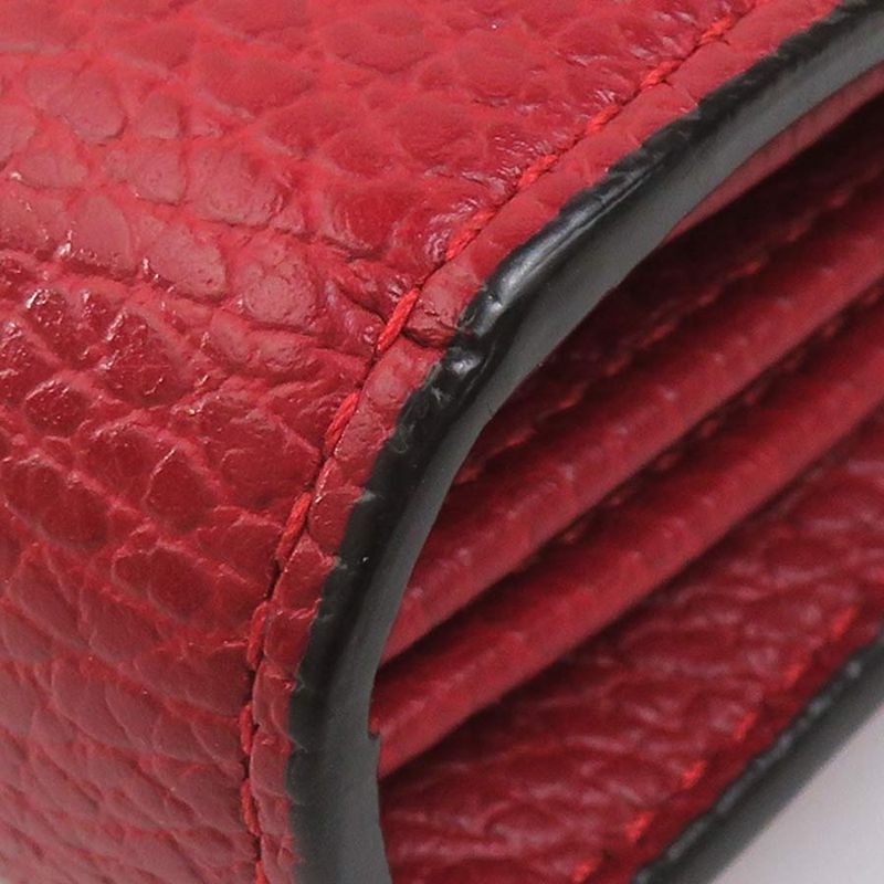 Gucci Chain Wallet Dionysus 401231
