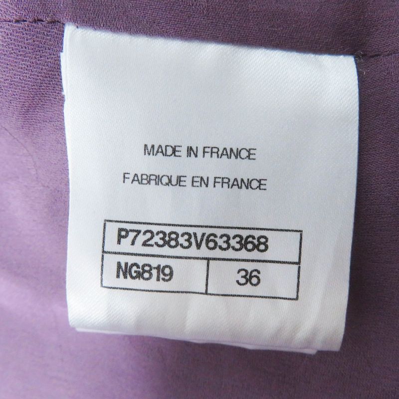 CHANEL 22P P72383 Lion Button Tweed Jacket Purple 36 Made In France Genuine