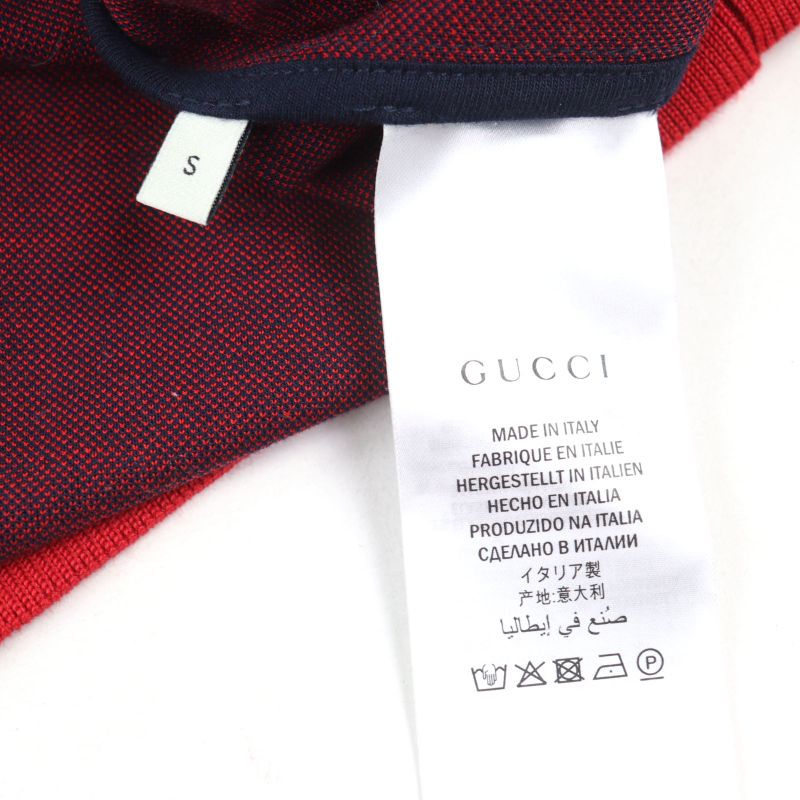 Gucci 496919 100% Cotton GG Jacquard Logo Zip Sideline Track Jacket Navy Red