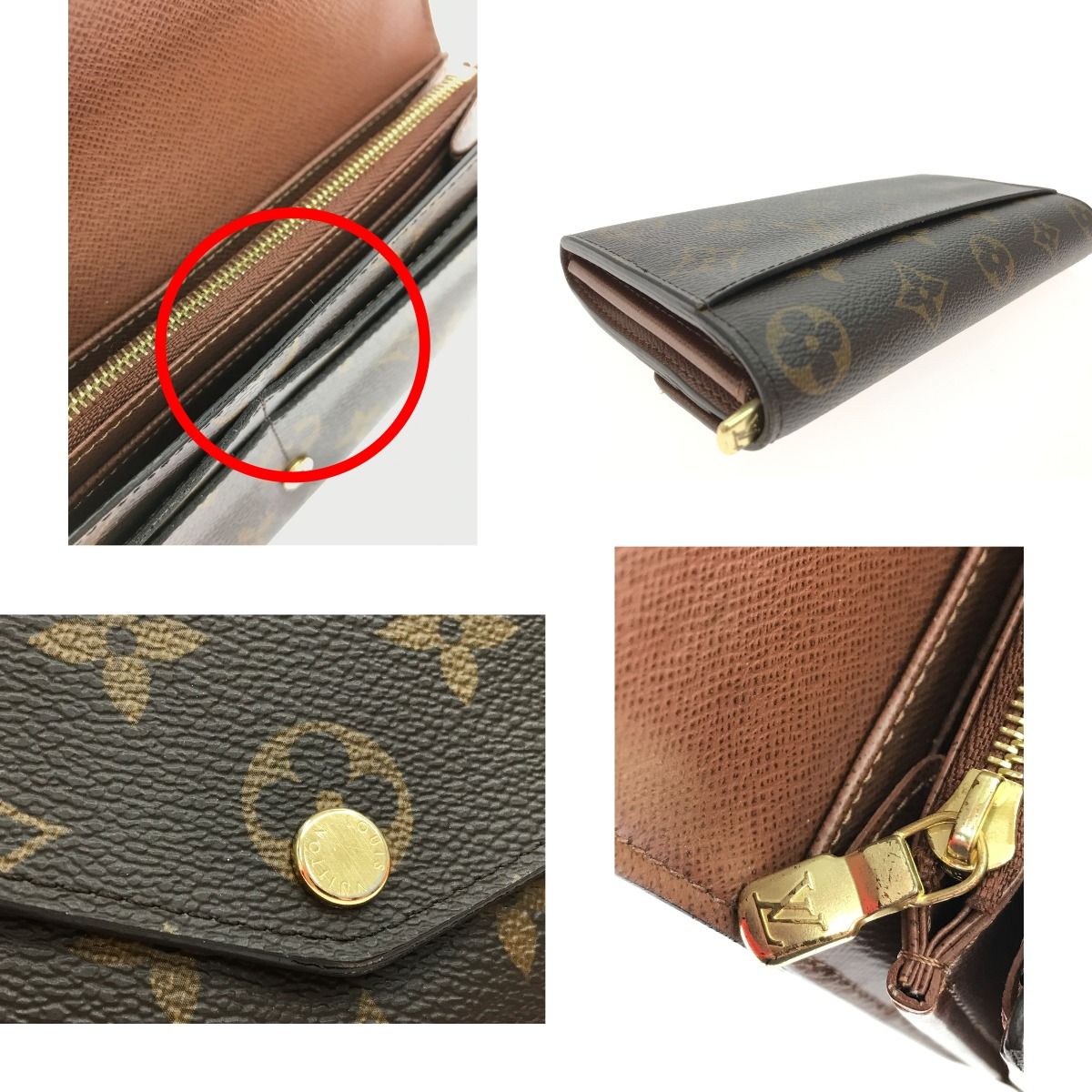 Louis Vuitton Long Wallet Portefeuille Sarah Monogram Brown