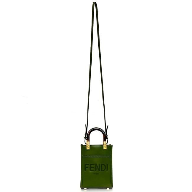 Fendi 2 way Bag Sunshine Shopper F21527