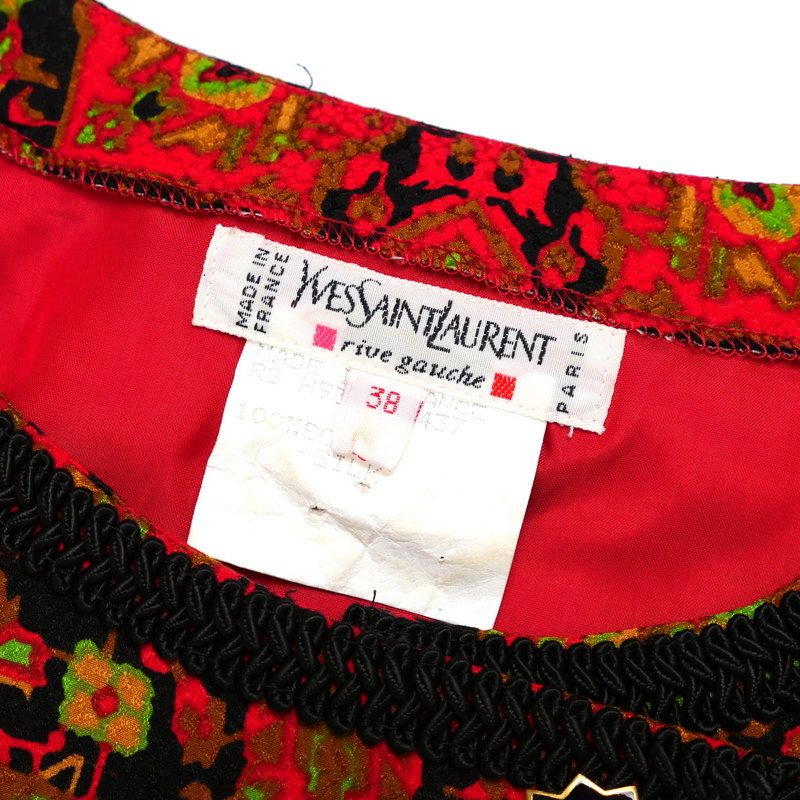Yves Saint Laurent Rive Gauche Yves Saint Laurent Rive Gauche Vintage Dress