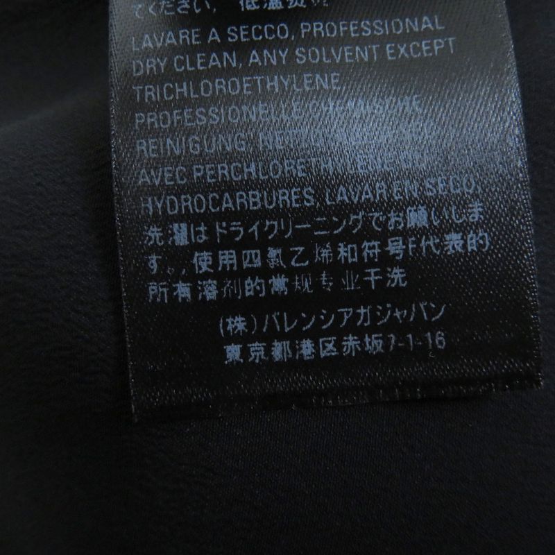 Balenciaga 2018 558176 Silk Blend Asymmetrical Sleeveless Blouse Top Black 34