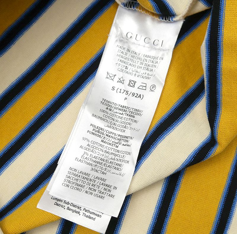 Gucci Long Sleeve Polo Shirt 758531 Size S Striped Yellow