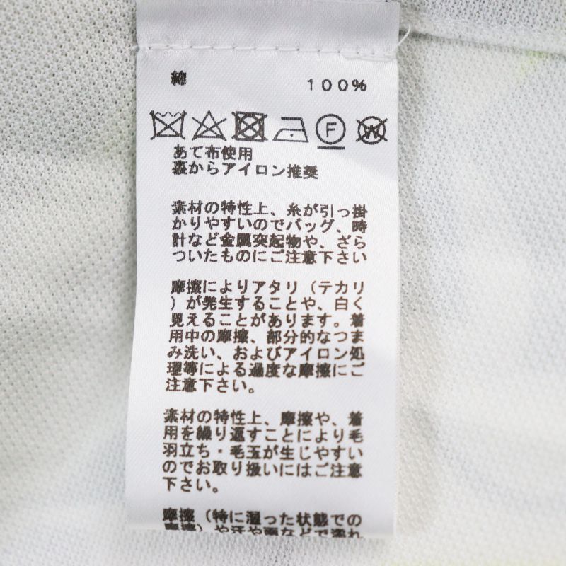 Hermes 23SS Paz Vjetar 100% Cotton Deer Fabric Total Pattern Short Sleeves Polo