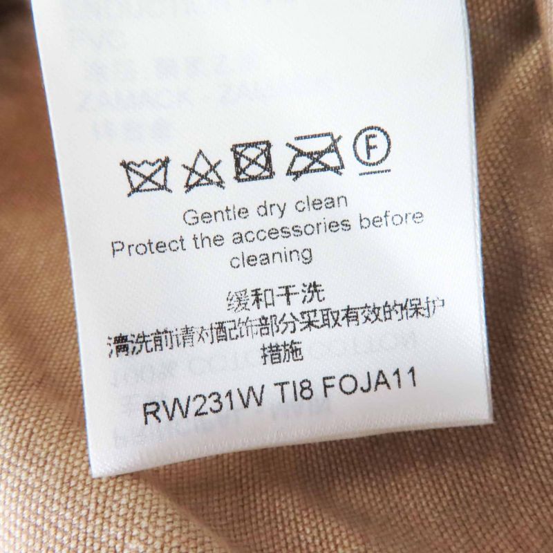 Louis Vuitton 23SS 1ab74i Cotton Washed Denim Cropped Bomber Jacket Beige 34