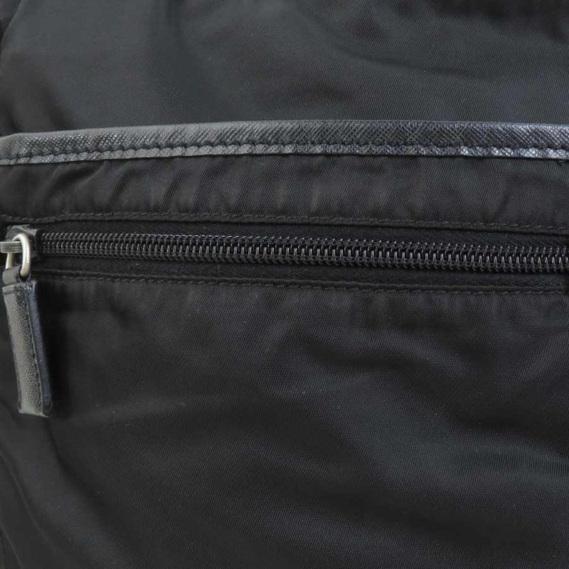 Prada Crossbody Shoulder Bag
