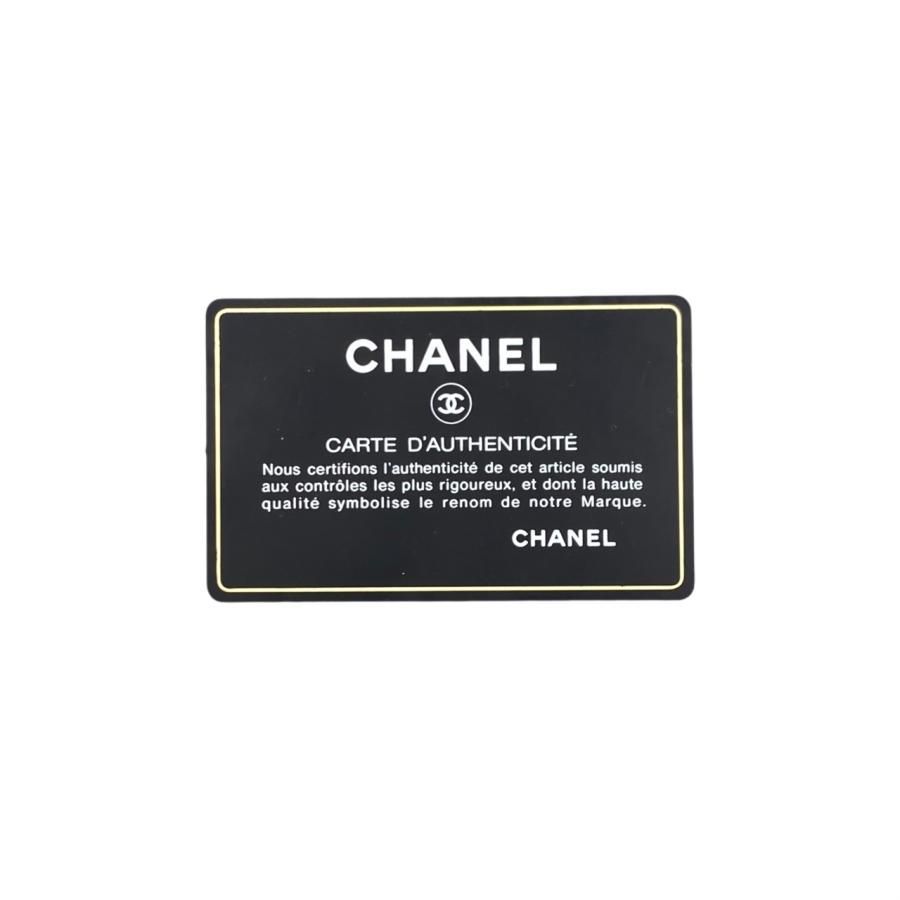 Chanel Shoulder Bag Round Mini Classic Chain Ap0245 Matelasse Tweed Coco Mark