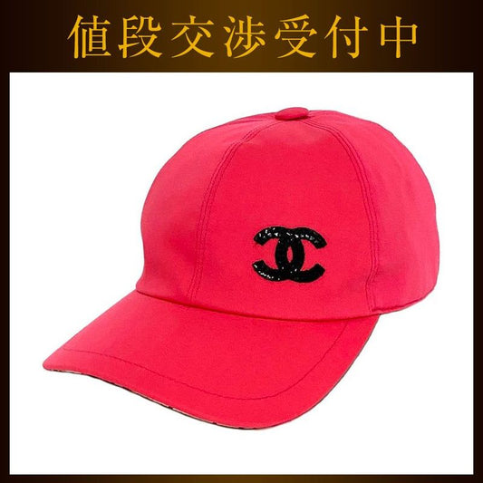 Chanel Cap Pink Coco Mark Unused Excellent Condition Hat 100% Cotton