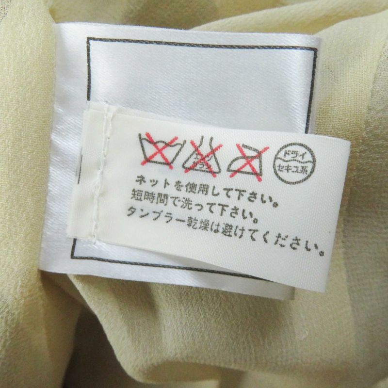 CHANEL Vintage 00S P15722 Gabrielle 100% Silk Face/face Pattern With Coco Mark