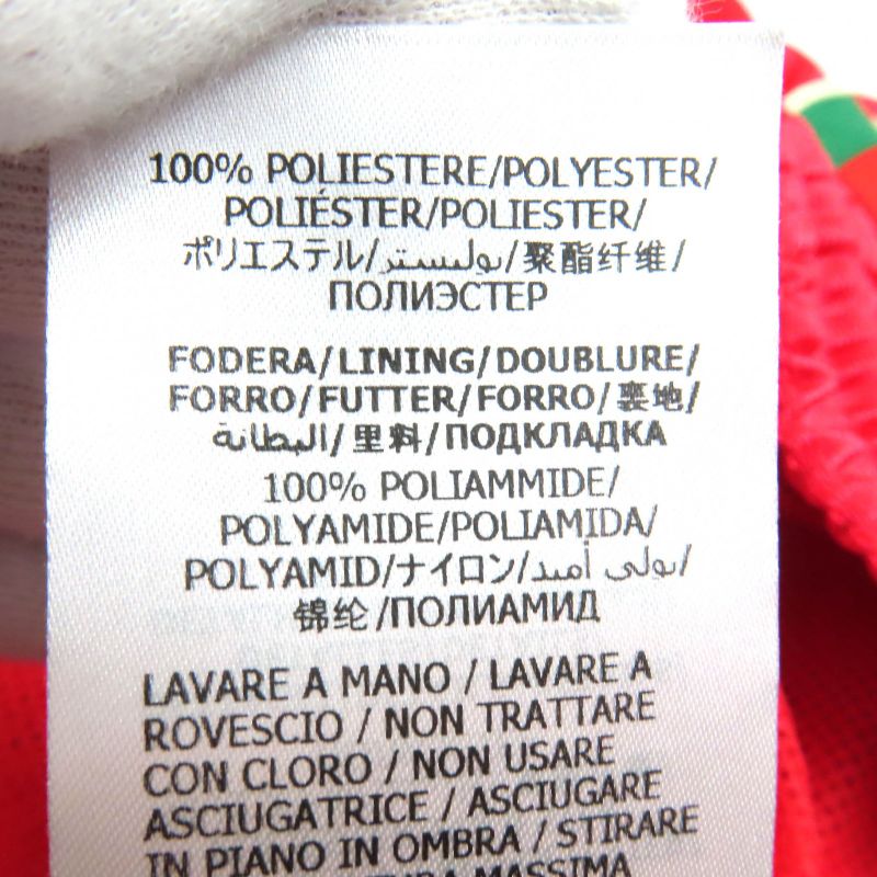 Gucci 21AW 659460 Logo Patch Webline Track Pants Red S Genuine