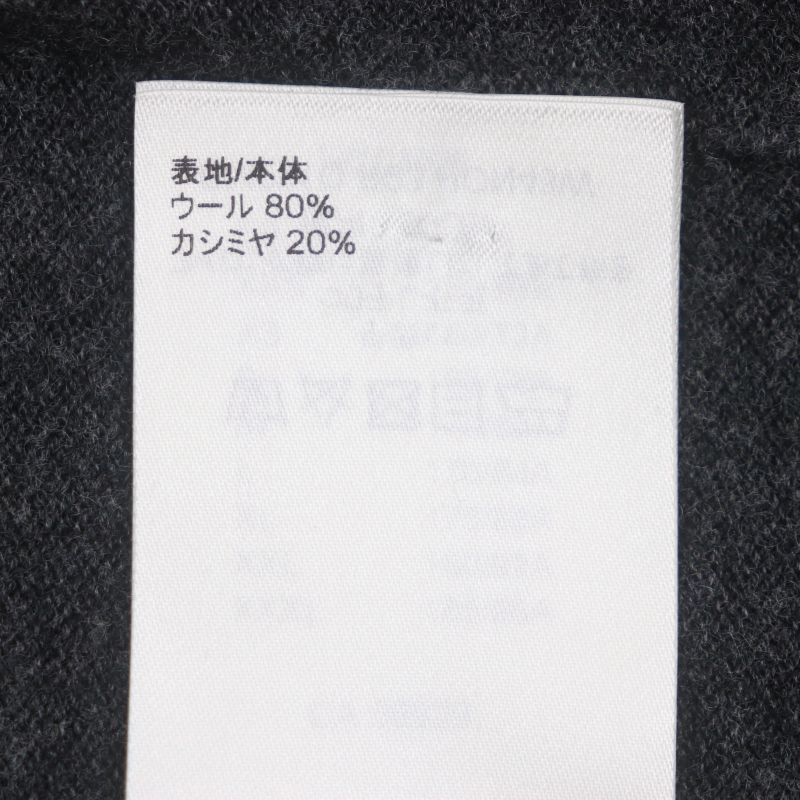  Louis Vuitton 23SS 1aatly Wool Cashmere Monogram Mix Logo Button V-neck Knit