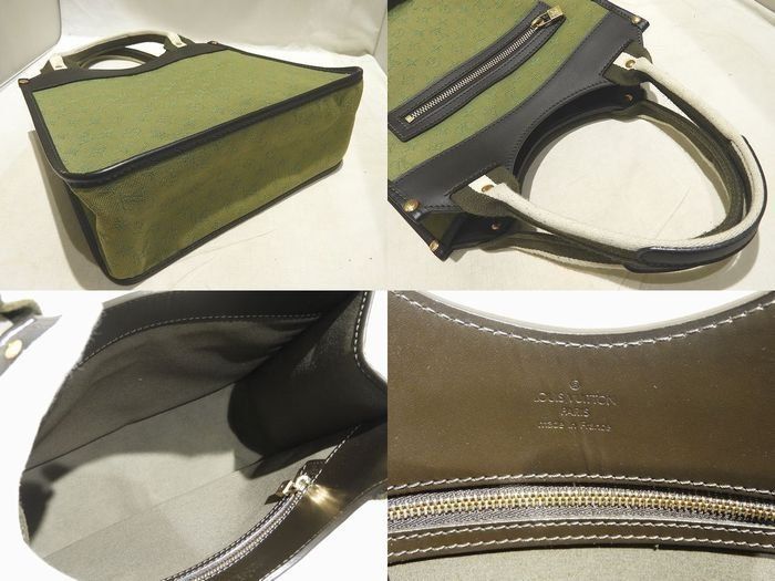 Louis Vuitton M92327 Sac Catrine Tote Monogram Mini Khaki X Dark Brown Leather