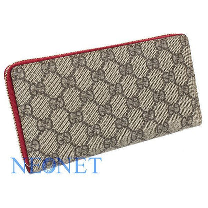 Gucci Rainbow Love GG Supreme Round Long Wallet Box Bag