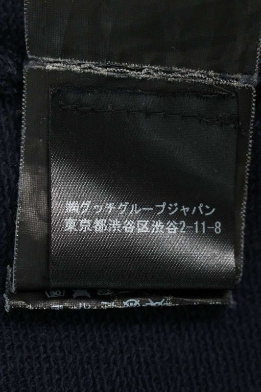 Saint Laurent Paris 314373 Y1lwg Raglan Pullover Hoodie Men's XS