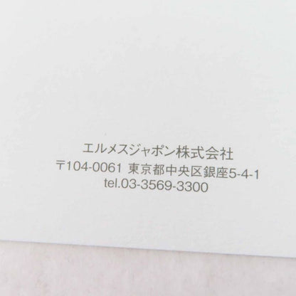 Hermes Evelyn 3PM Beton Silver Hardware Sangle Zigzag Taurillon Clemence