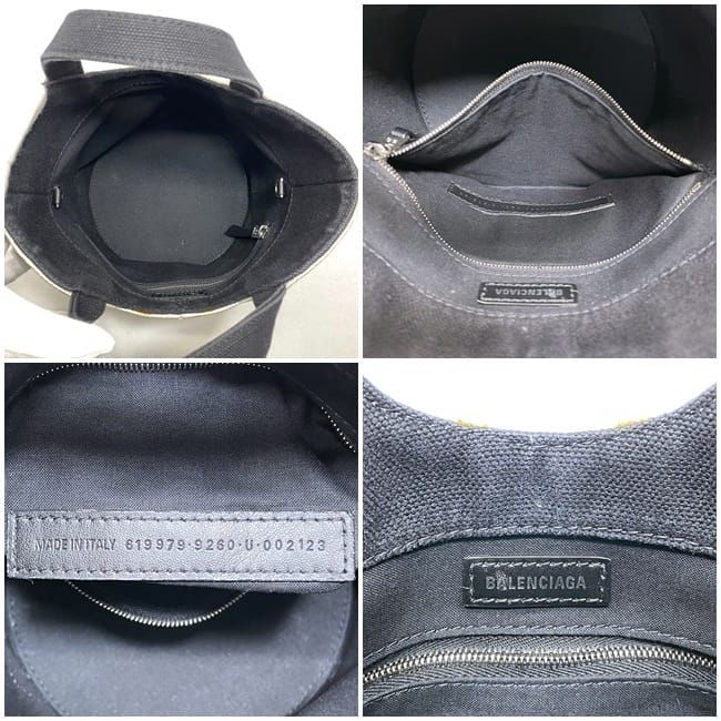 Balenciaga 2way Bag Wave XS Shoulder Bag