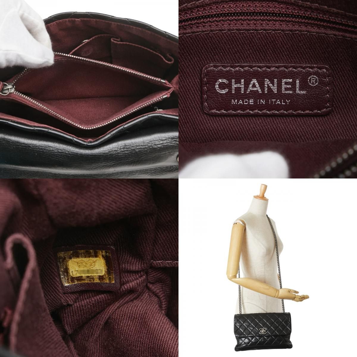 Chanel Coco Mark Matelasse Crossbody Chain Shoulder Bag Black Leather Women