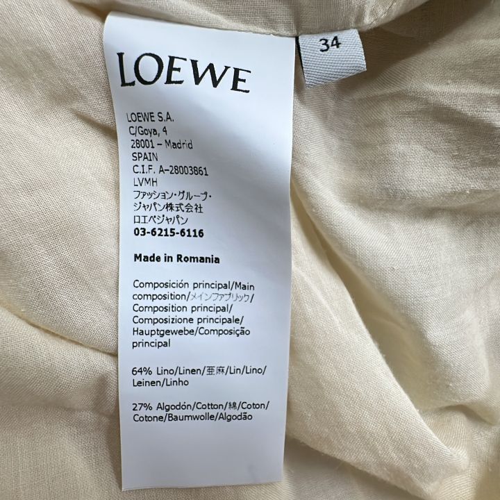 Loewe S359y09x42 Striped Tunic Dress Women Beige 34
