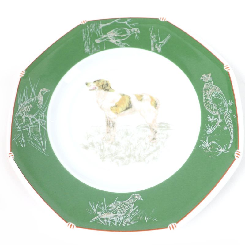 Hermes Pottery Cup And Saucer English Setter Dog Pattern Set Of 2 Green White