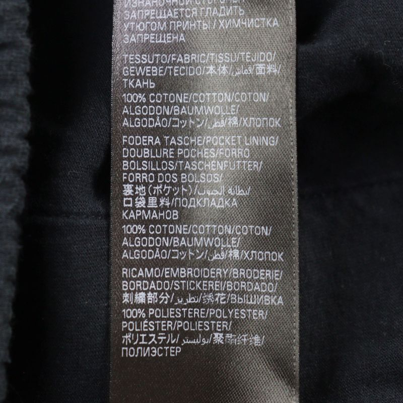 Balenciaga 25SS 740028 Laurel Baggy Sweatpants 100% Cotton Damaged Baggy