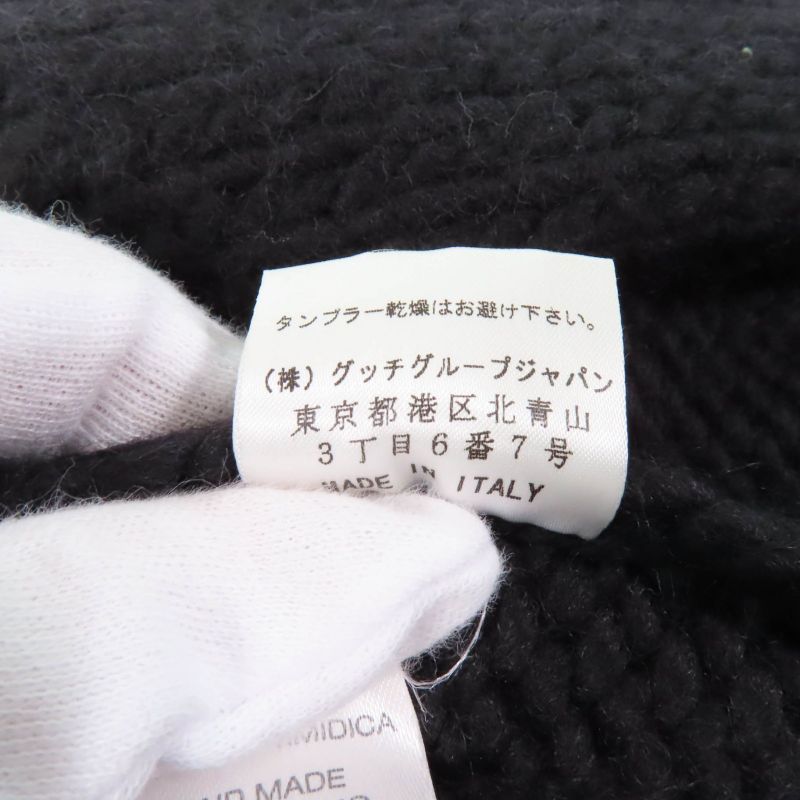 Gucci 104561 V-neck Cardigan + Sleeveless Knit 2-piece Set Thick Knit Ensemble