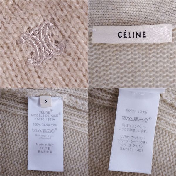 Celine Cardigan Knit Long Sleeve Cashmere 10