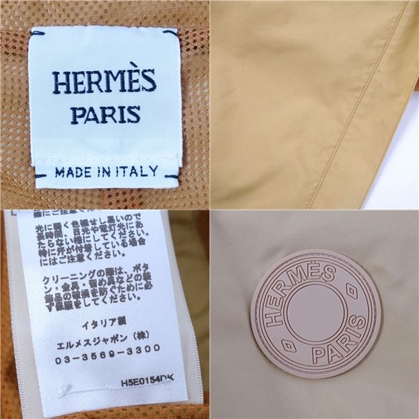 Hermes Coat 2025 Long Coat Hooded Serie