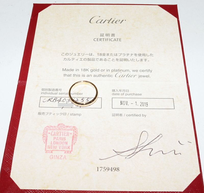 Cartier Ring 18K Yellow Gold Classic Wedding Ring 1895 Wedding Ring Width 35mm