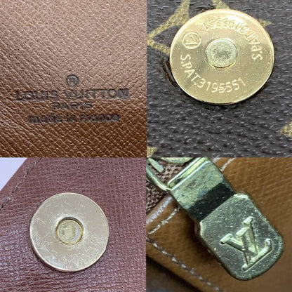 Louis Vuitton Second Bag