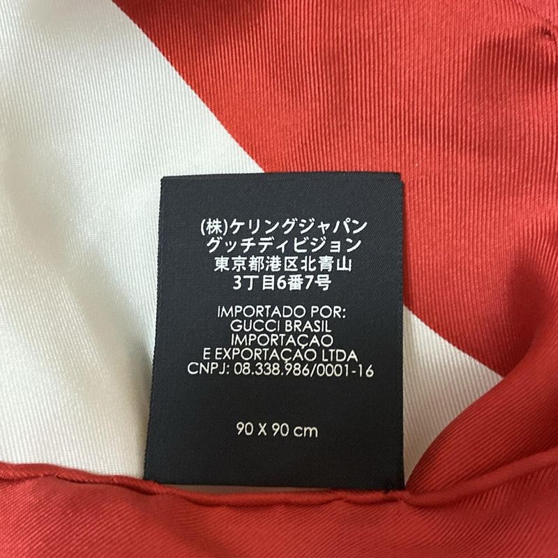 Gucci Scarf - Ivory X Red X Multi Sherry (web)