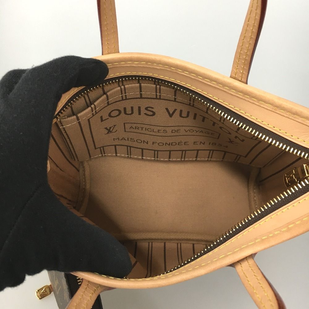 Louis Vuitton Shoulder Bag