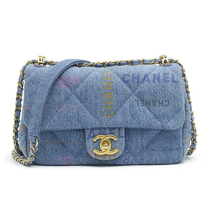 Chanel Matelasse Chain Shoulder Bag Denim Blue And Gold Hardware