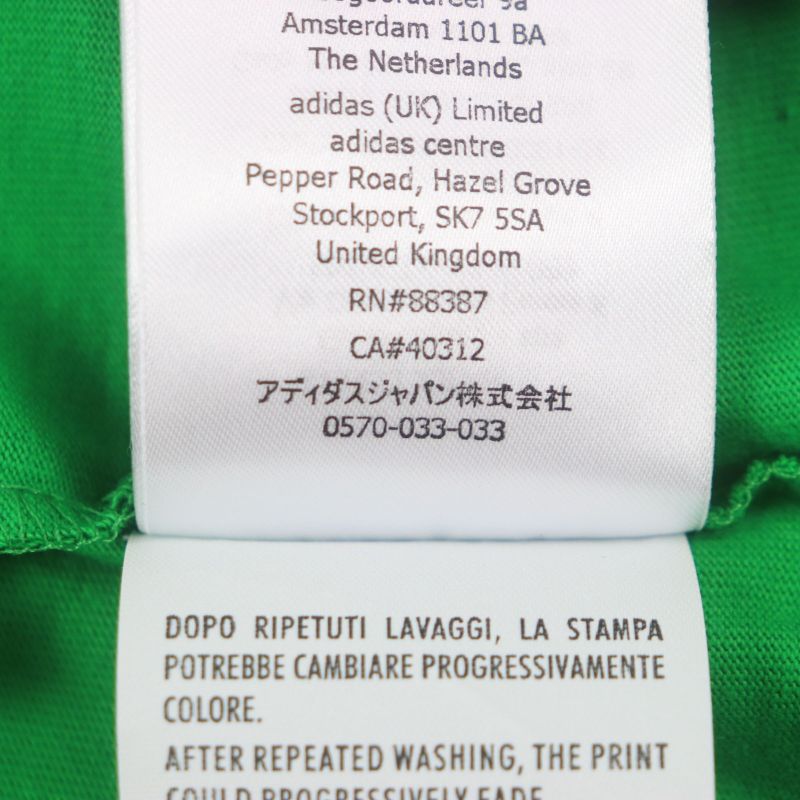 Gucci Adidas Gucci Adidas 717422 100% Cotton Printed Crew Neck Short Sleeve