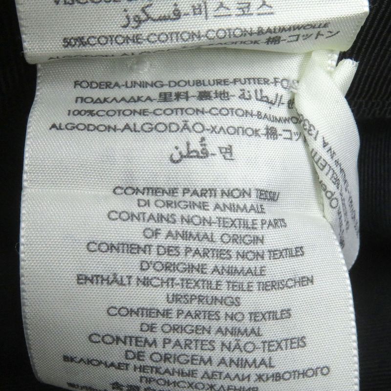 Gucci 576587 GG Canvas GG Marmont Logo Gold Hardware Bucket Hat Black L/59cm