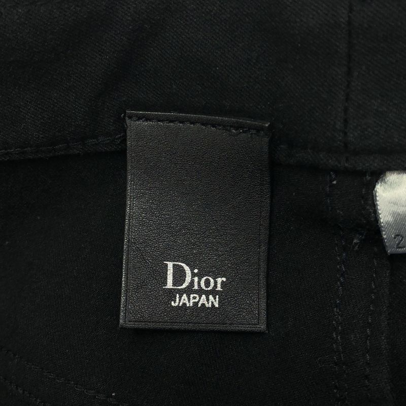 Dior Homme Dior Homme Super Scuff Nder Stretch Skinny Pants 003d006a0917 Black