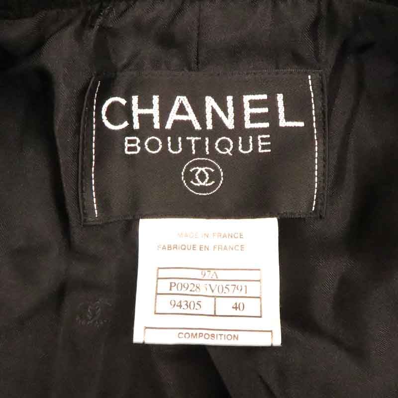 Chanel Tailored Jacket