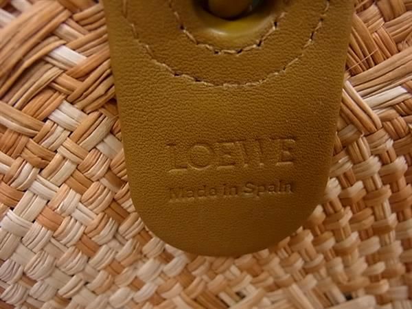 Loewe Anagram Straw X Leather Basket Bag Handbag Tote Women Beige Ft0538