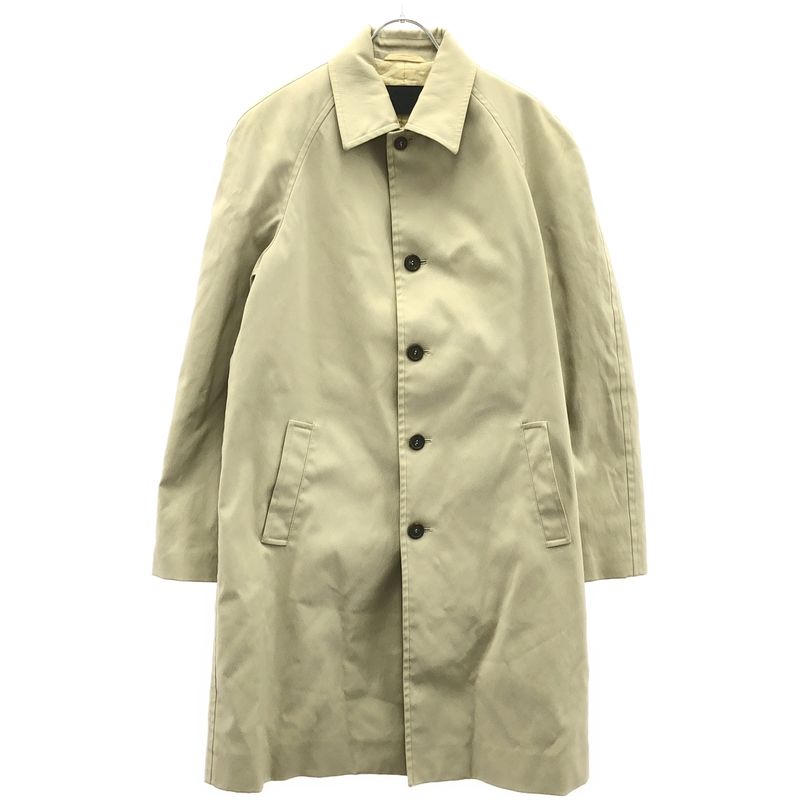 Prada Vintage Stainless Steel Collar Coat Beige S