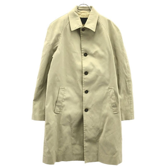 Prada Vintage Stainless Steel Collar Coat Beige S